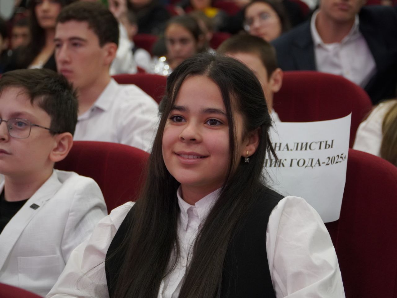 Победителей и призёров республиканских профессиональных конкурсов отметили в Истпарке